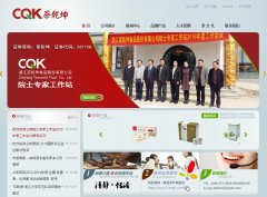 ��Ǭ��www.zjcqk.com