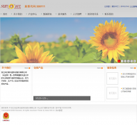 ���տ�gb.sunowe.com