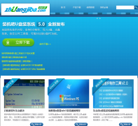װ����U��װϵͳ������zhuangjiba.com