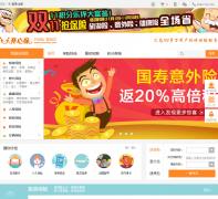 ���ı�������kaixinbao.com