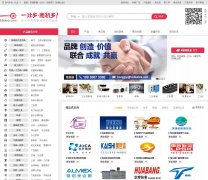 һ�ȶ�ebdoor.com