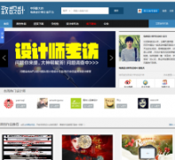 �����zhisheji.com