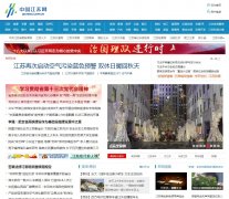 �й�������jschina.com.cn