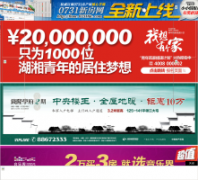 0731������0731fdc.com