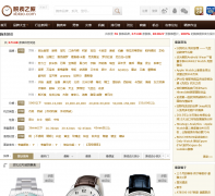 ���֮�ұ��ۿ�watch.xbiao.com