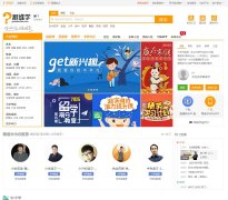 ��˭ѧgenshuixue.com