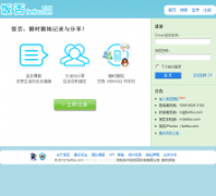 ����fanfou.com