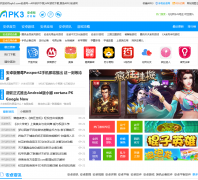 apk��׿��apk3.com