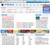 �й���ְ�о�������������zzyedu.org