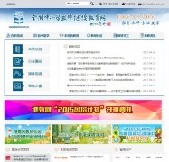 ������ȫ����Сѧ��ʦ����������teacher.com.cn