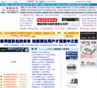 ͶӰʱ����pjtime.com