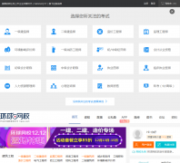 ������Уwww.hqwx.com