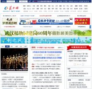 ������www.cjn.cn