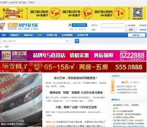 �⴨�ű�����̳wcjbb.net