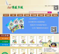 ��ʢ���bsbooks.cn