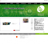 STչ��cgmobile.com.cn