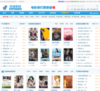 ˫����shuangshitv.net