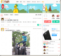 �ں�������www.neihan.net