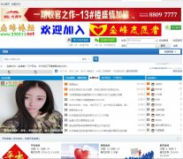 �����̳350211.net