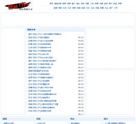 ����������Ϣiooao.com