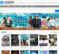 ����ӰԺ920yy.com