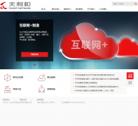 ������www.cn-talent.net