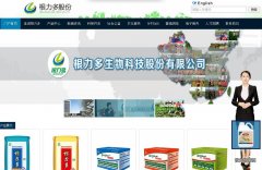 ������www.hbwynz.com.cn