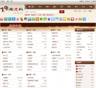 79���С˵�Ķ���79wx.net