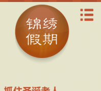 ������� jinyoujiaqi.com