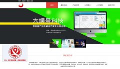 �����www.dyhculture.com