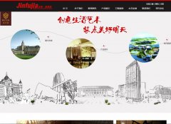 �մ��Ƽ�www.chinajfj.com