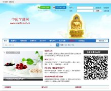 �й�ѧ����xuefo.net.cn