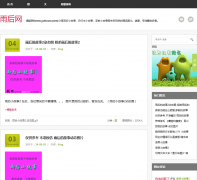 �����yuhouw.com