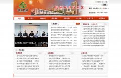 ���ݵ�������www.fzmetro.net