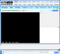 ����13̨����ֱ��zhongyang13.com