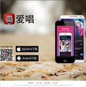 ����www.aichang.cn