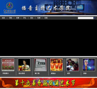 �й���ý��ѧ������������ѧԺboyin.cuctv.com.cn