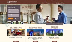 ϲ���ǾƵ꼰�ȼٴ�sheraton.com.cn