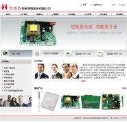 ���Ŵ�szacs.com