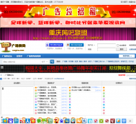 �Ұ��㳡����wagcw.com