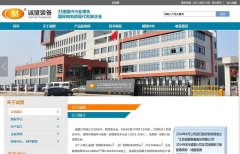 ����װ��www.njcmsj.com