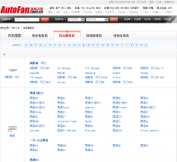  ����֮��������car.autofan.com.cn