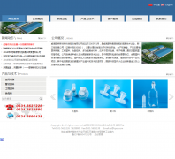 �����²�www.lqxcl.com