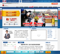 ����Ͷ��ssgahk.com