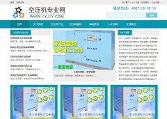 �й���ѹ��רҵ��kyjzy.com