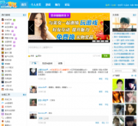 �ıļ�԰bengbeng.com