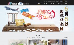 ����Ǯ��95516.com