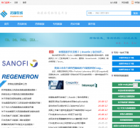 Drug Futureҩ������ drugfuture.com