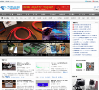 �й�������hifidiy.net