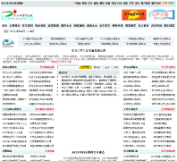 �ĵ����qcrx.cn